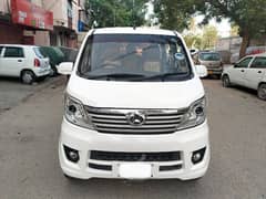 Changan