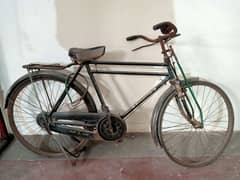 china cycle