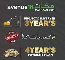 Commercial
