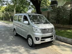 Changan Karwan Plus