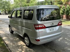Changan