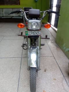 Bike