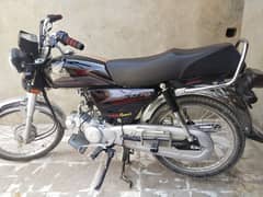 Honda 70 Applied 2025 Model 63 Serial