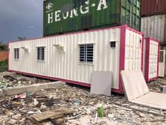 Container