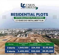 Main 100 feet Road 3 Marla Residential On Ground Plot Available For Sale In Union Green Phase2 Main Pine Avenue Road Lahore