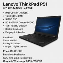 Lenovo ThinkPad P51 | Ci7 7th Gen | 16GB / 512GB | 4GB Quadro M1200 |