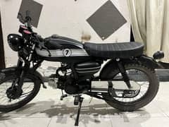 Road prince cafe racer
