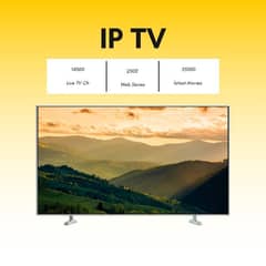 IP TV world wide