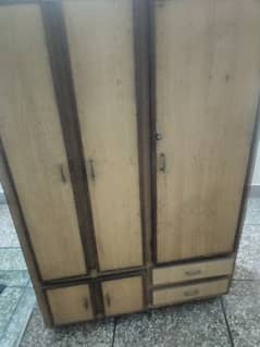 WOODEN