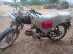 Honda CD70