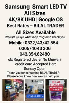 Samsung 43" LED 4K Android Smart TV -Big Sale ! 0322-4342554