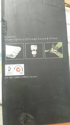 Homeax