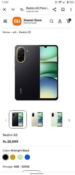 redmi