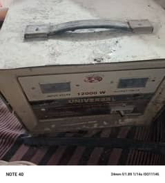 stablizzer 12000 w