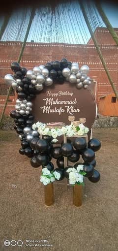 Balloon