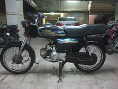 union star 70 2023
