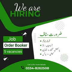 Order