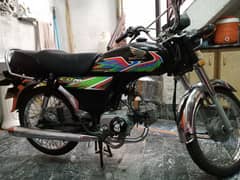 CD 70 20/21 model call 03180155971