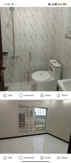 Bahria