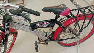 Super