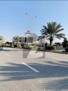 5 Marla Residential On Ground Possession Plot Available For Sale In New Lahore City Near To Lahore Ring Road& Bahria Town