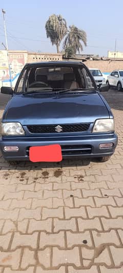 Suzuki Mehran VXR