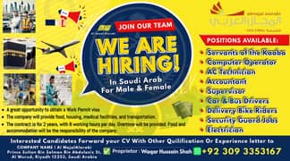 Bike Rider Jobs , Car Driver jobs , Company Work Visa , Jobs in saudia