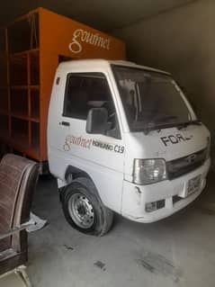 Forland C19