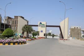 10 Marla Commercial Plot For Sale Near Main Raiwind Road Etihad Town Phase1 Lahore