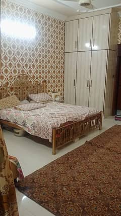 BLOCK-