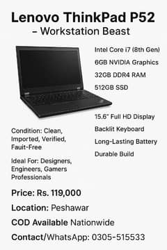 Lenovo ThinkPad P52 | i7 8th Gen | 32GB | 6GB GPU | 512GB SSD |
