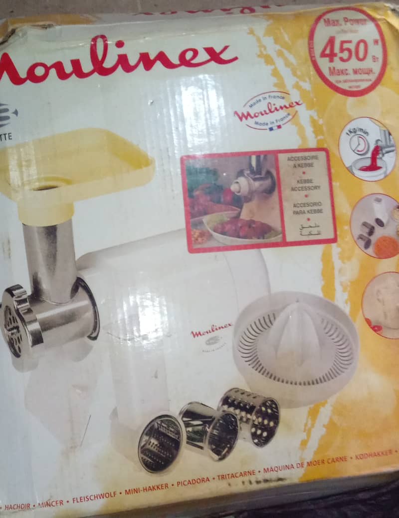 Qeema Machine With Juicer Machine. 2 in 1 Machine. 0