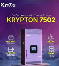 knox krypton 7502