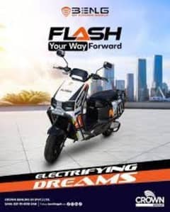 flash