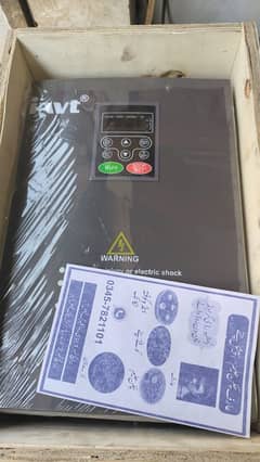 solar inverter whole sell rate