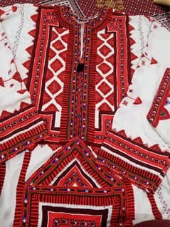 Balochi
