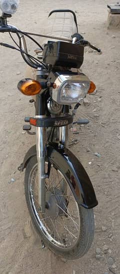Hi speed 70Cc 10/10 condition