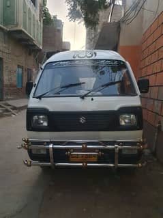 bolan hiroof