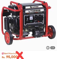95000 Wala sirf 650000 may Urgent 3.5kv generator 9/10 condition