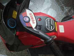 Kids Electric Bike