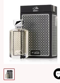 OUD
