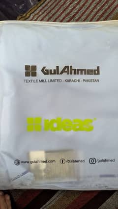 Gul