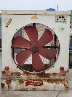 Air cooler for sale