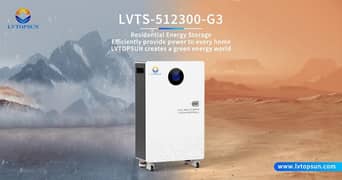 LVTOPSUN