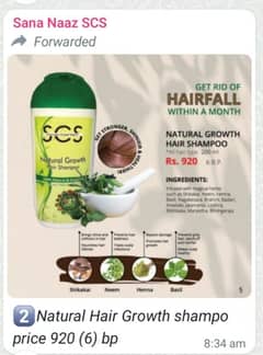 shampoo