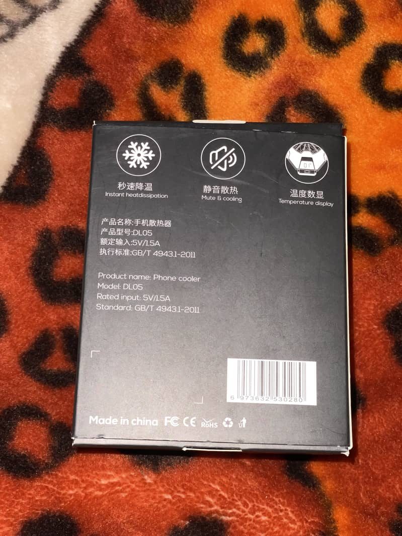 Memo dlo5 original colling fan 10/10 condition 3