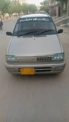 Suzuki Mehran VXR 2016 AC child/03311374659
