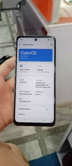 OPPO