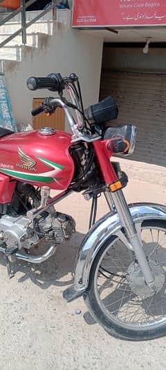 Honda