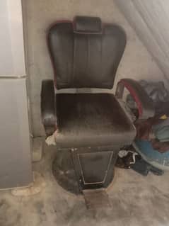 salons chair